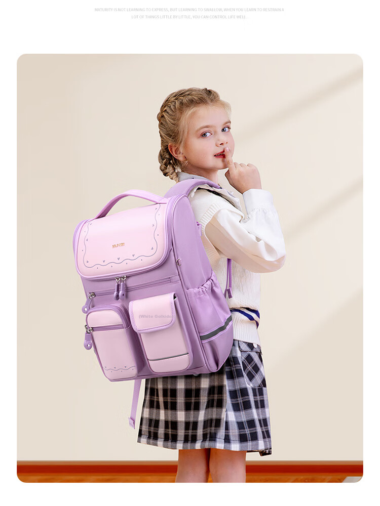 GOLF Backpack for Primary School Students, Boys And Girls Grades 1-3, Children's Lightweight Double Shoulder Bag with Spine Protection, Children's Day Gift, Stylish Desig 17