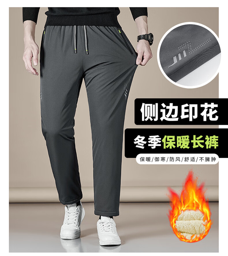 ROMON Men's Cotton Pants Autumn Winter Casual Straight Outdoor Waterproof Lamb Wool Trousers Black Straight 2XL 2