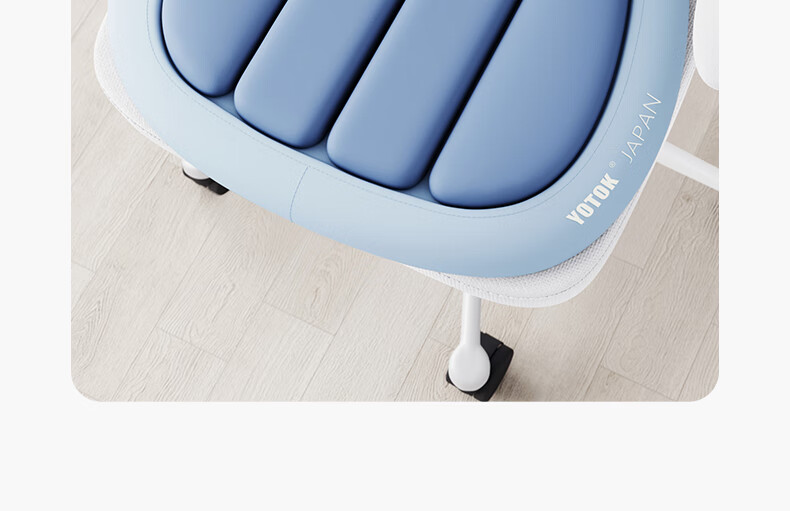 YOTOK Official Genuine Japanese Ergonomic Breathable Office Chair Seat Cushion Pain Relief 24