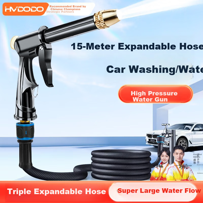 HUIDUODUO Car Wash Water Gun High Pressure Household Spray Gun with Retractable Hose, Yard Cleaning Soft Hose Tool, Water Pump with Faucet Connectio