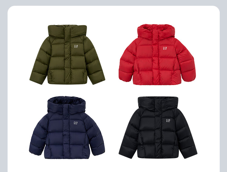 GAP Kids 2025 Autumn Infrared Heating Water-Repellent Down Jacket 844365 3