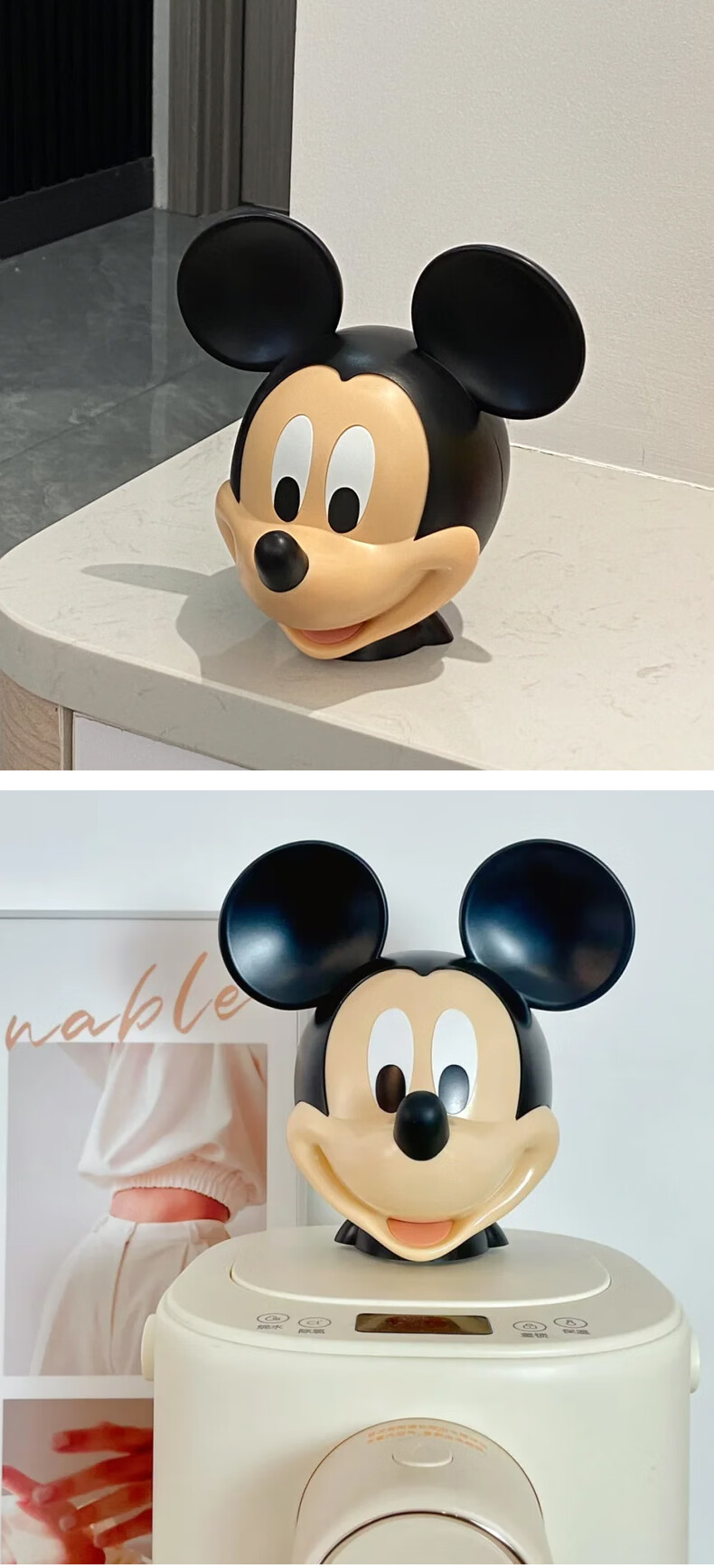 Jianyi Shijia Mickey Money Piggy Bank Decoration, Birthday Gift for Primary School Students, Boys And Girls, Trendy Toy Decoration, Card Love Cartoon Figurine 6