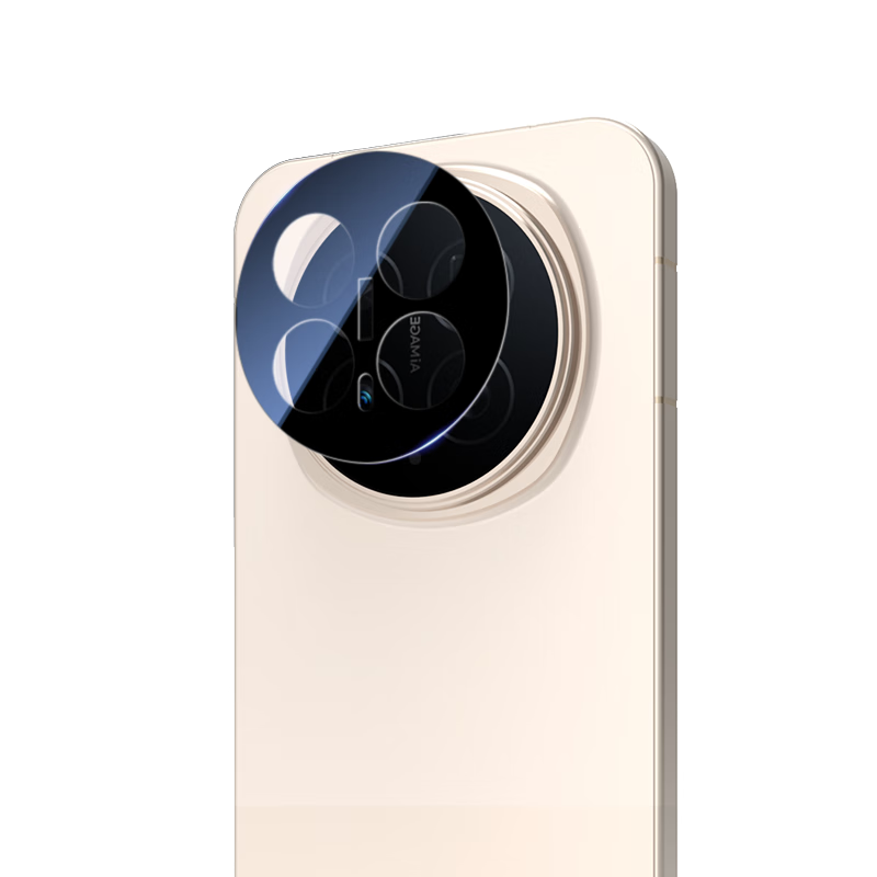 Lanxingxiansheng [AR Anti-Reflective] Lens Protector for Honor Magic8, AR Anti-Reflective High-Definition Anti-Drop Scratch-Resistant Camera Lens Film for Magic8 Rear Camera