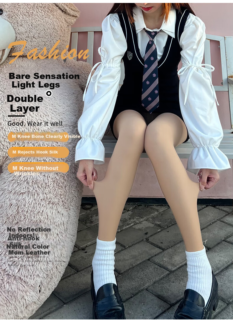 MAOHUO Double-Layer Light Leg Miracle Thickened Fleece-Lined Base Layer Panties Natural Bare Feel Stockings Women Autumn Winter Tights 1