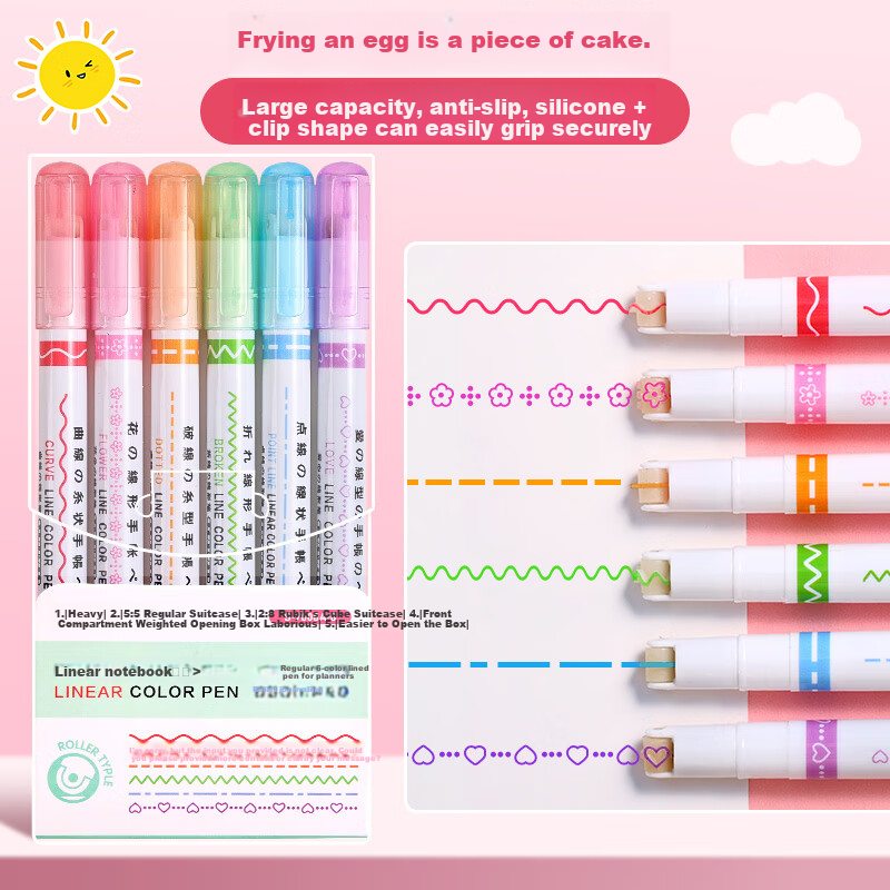 Shaonianban Fluorescent Pen Marking Pen, Student Floral Pattern Outline Pen, Journal Colorful Floral Pattern Curve Pen, Floral Line Drawing Pen, Floral Edge Marker Pen, 6-Piece Set, 7008 Exam Seaso