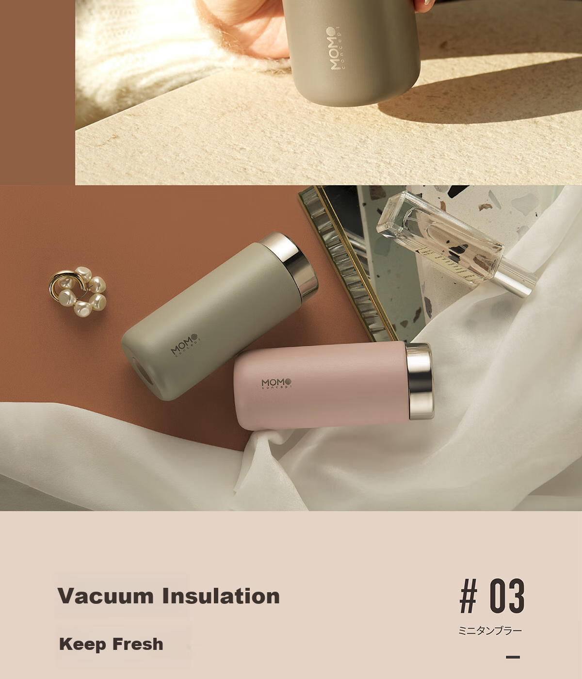 MOMOCONCEPT Insulated Mug for Women, Compact Mini Water Bottle, Portable Coffee Cup, Small Capacity, Teacher's Day Gift, Cup 200mL 11
