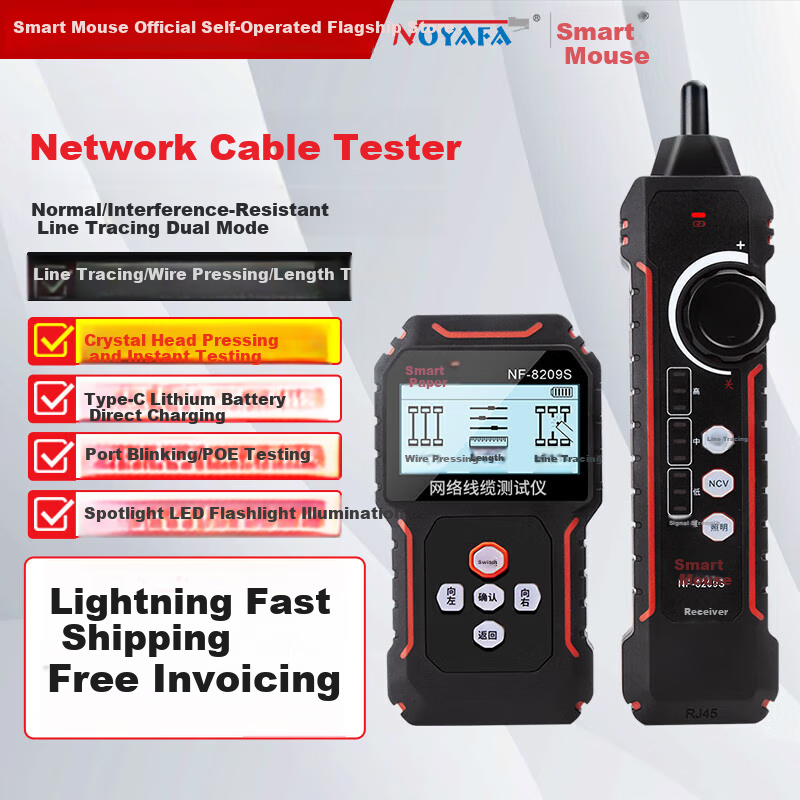 Jingmingshu NF-8209S Cable Tester, Length Tester, Network Cable Breakpoint And Short Circuit Detector, Wire Tracker, Port Flashing And Crimping Tester