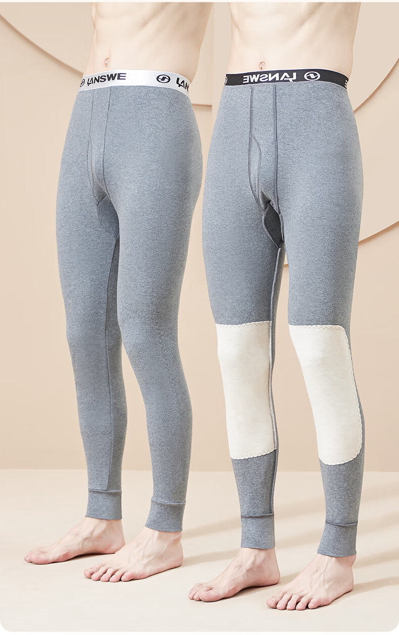 LangSha Men's 10A Antibacterial Wool and Silk Thermal Cotton Long Johns Knee Support Autumn Winter Warm Cotton Pants Base Layer 1