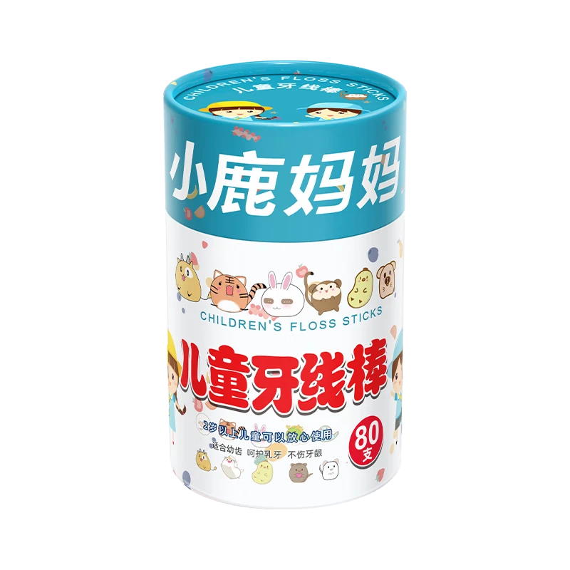 FAWNMUM Children's Dental Floss Picks Baby Infant Fine Smooth Toothpick Floss Cleaning Family Pack 2 Containers 160 Pieces