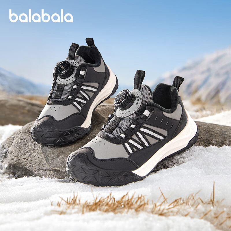 BALABALA Kids Sports Shoes Boys Dad Sneakers 2025 Autumn Winter Outdoor Colorblock Trendy 208425140215