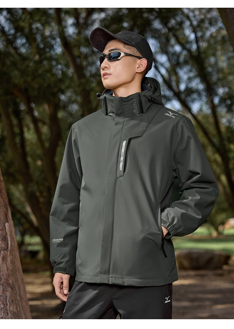 MIZUNO Outdoor 3-in-1 Windproof Waterproof Jacket Unisex Autumn Hiking Coat 12
