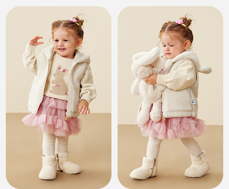 Minibala 【Pure Electric Velvet】Unisex Kids Vest Teddy Bear Baby Sleeveless Jacket 2025 Winter Collaboration 7