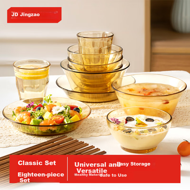 JD Original Bowl Set, Home Soup Noodle Glass Bowls Tableware Chopsticks Combination [Amber Color], 18-Piece Set