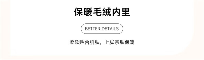 DAPHNE Side Zipper Fashion Elegant High Heel Short Boots Women Thick Heel Fleece-lined Slim Boots Black 37 3