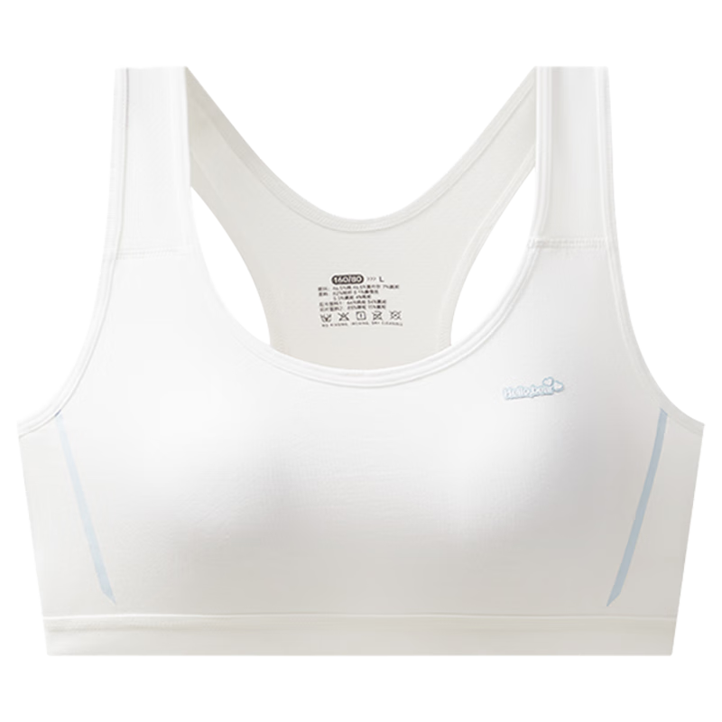 GRACEWELL 【Silk Antibacterial】Girls' Sports Bra Shockproof Development Period Fixed Cup Vest White L