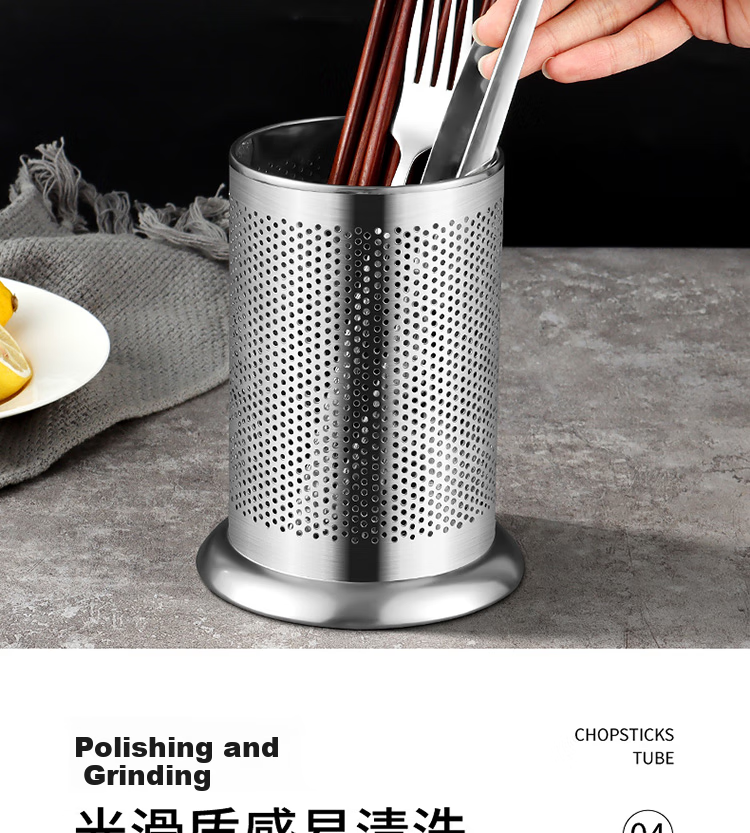 BJ Stainless Steel Chopstick Holder, Chopstick Storage Rack, Chopstick Cage, Tableware Tube, Chopstick Stand, Draining Rack, Single Tube 5