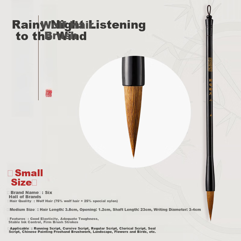 Liupintang Wolf Hair Calligraphy Brush for Students' Medium And Large Regular Script Calligraphy Practice, Chinese Painting Brush, Small Regular Script, 1 Piece