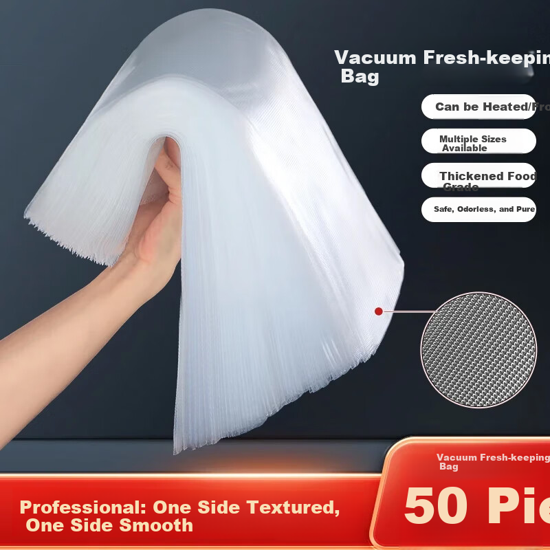 Jiabangshou Vacuum Sealing Machine, Food Storage Bags, Thickened Mesh Plastic Bags, Food Vacuum Preservation Bags, 10*15cm Packaging Machine Bags