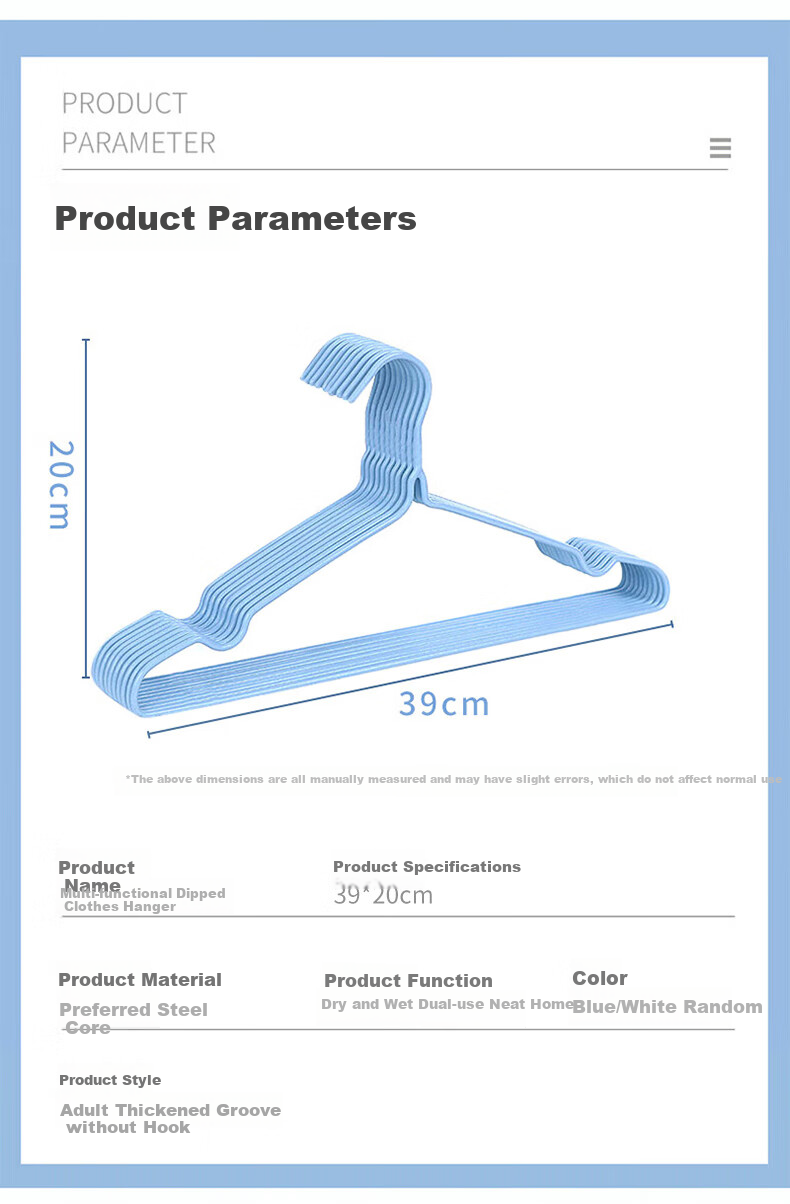 Jingjiayi Clothes Hangers, Non-Slip And Traceless, Thickened And Widened, Large Size for Home Use, Drying Racks, 10 Pieces 6