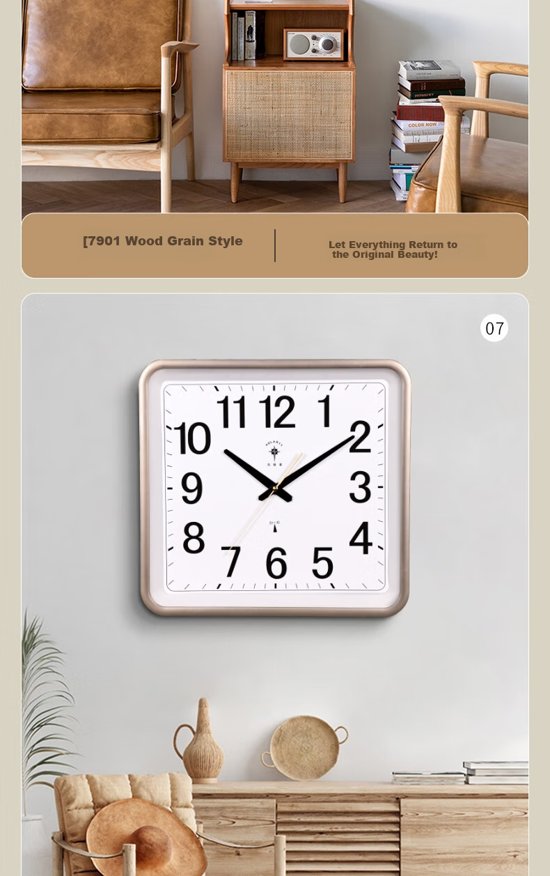 POLARIS Wall Clock, Automatic Time Synchronization, Living Room Home Smart Wall Clock, Light Luxury Timepiece, 30cm Elegant Black 11