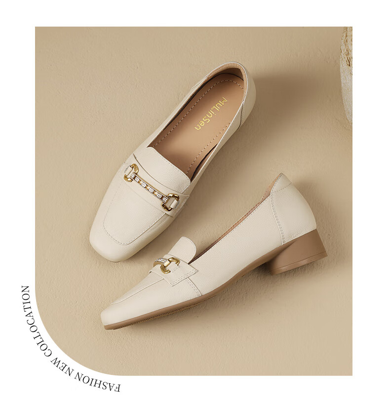 MULINSEN Women's Commuter Versatile Loafers Slip-On Mom Shoes Beige Size 40 27