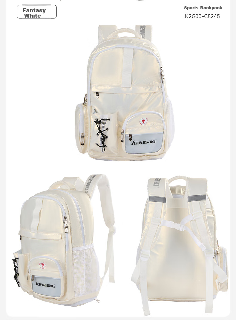 KAWASAKI Badminton Bag, Large Capacity Backpack, Professional Sports Backpack with Separate Shoe Compartment C8245 White 15