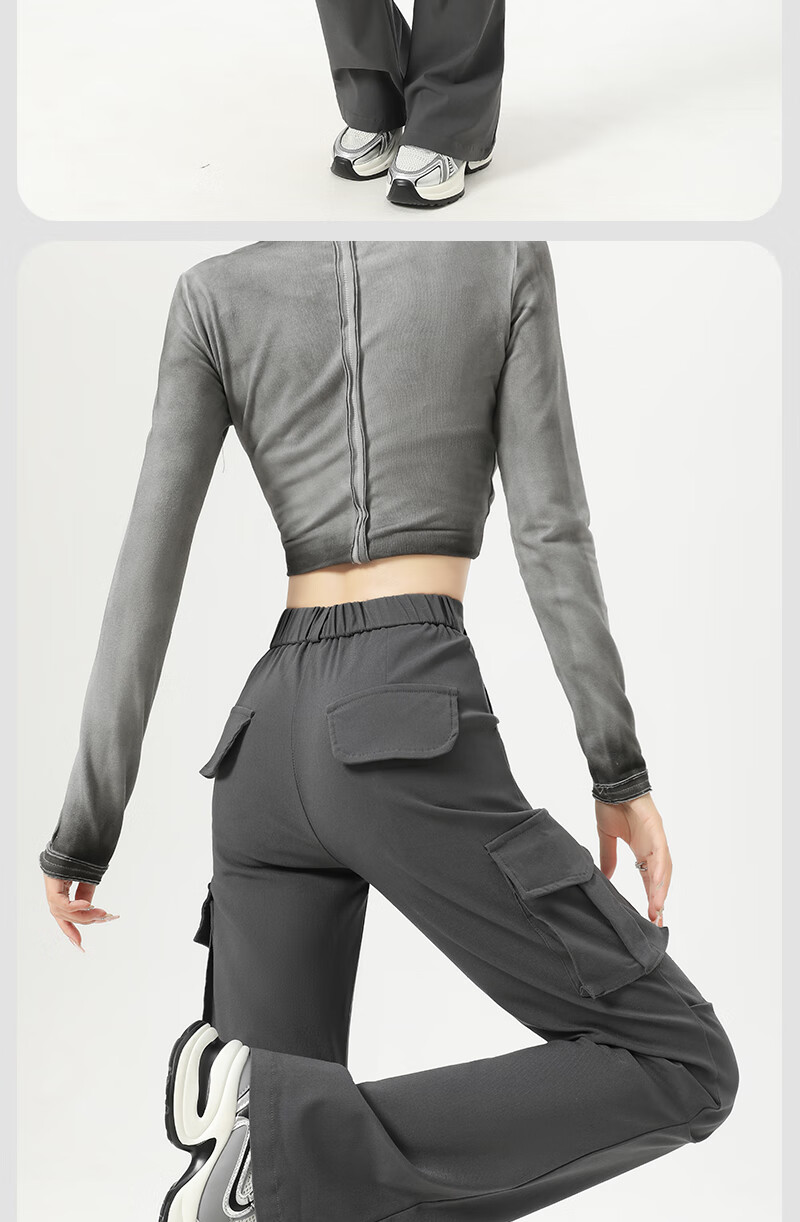 XUEXIMAN Women's American Style Workwear Flared Pants Summer New Ice Silk Quick-Dry Slim High-Waist Narrow Hem Trousers 18