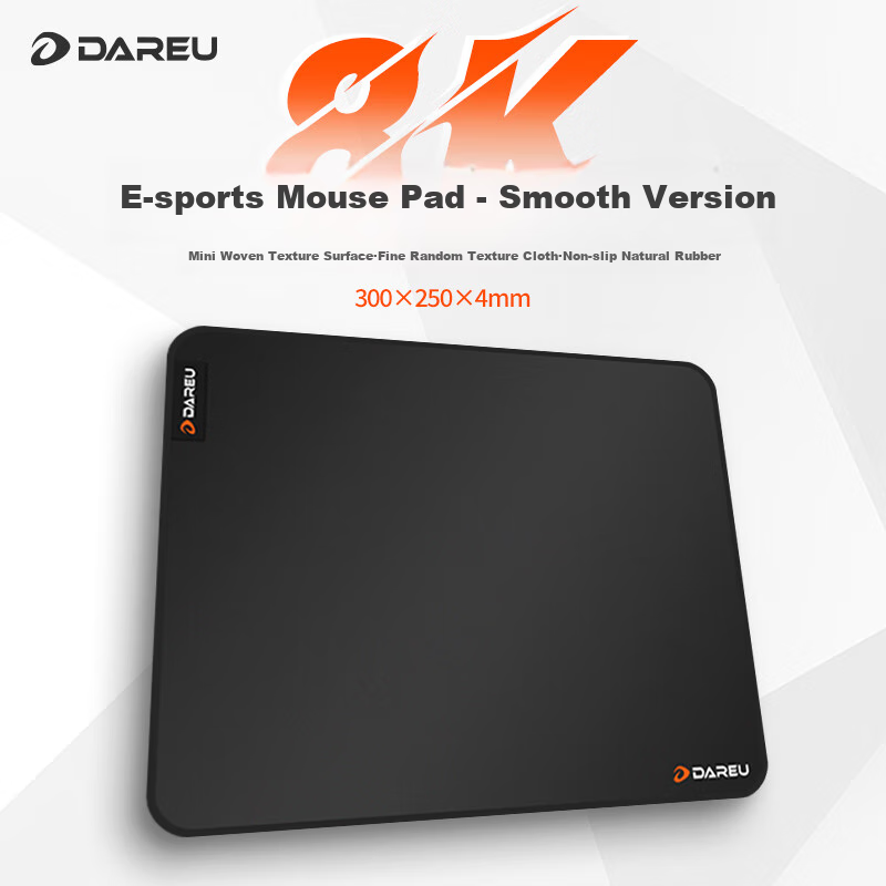 DAREU Gaming Mouse Pad, FPS Smooth Thick Mouse Pad, Sweat-Resistant Wear-Resistant Medium And Small Size for CSGO/Counter-Strike, Random Texture Fine Surface 300*250*4mm