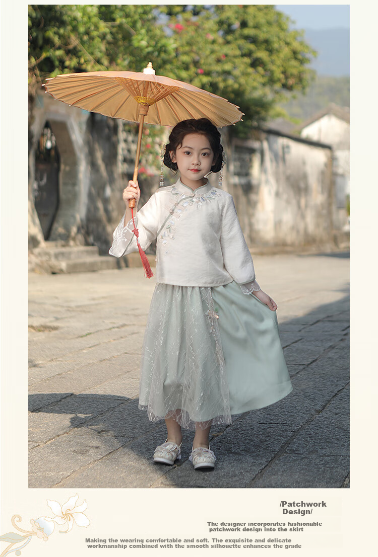 Qibo Hanfu Girls' Spring And Autumn Mid-Autumn Festival Kindergarten Performance Children's Chinese-Style New Traditional Set, Qingdai Long Sleeve, Size 100 8