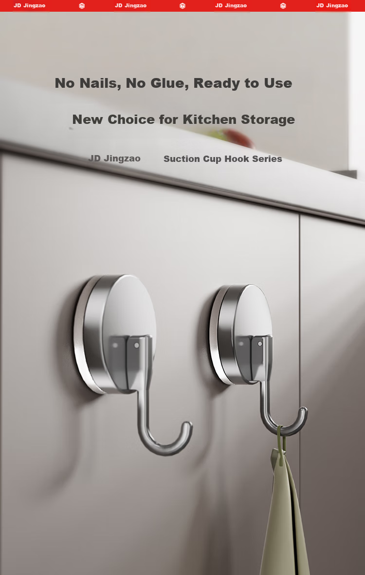 JD Original Kitchen Storage Rack, Suction Cup Multifunctional Wall-Mounted Rotating Hooks, Household Spoon And Spatula Chopping Board Storage Rack 1