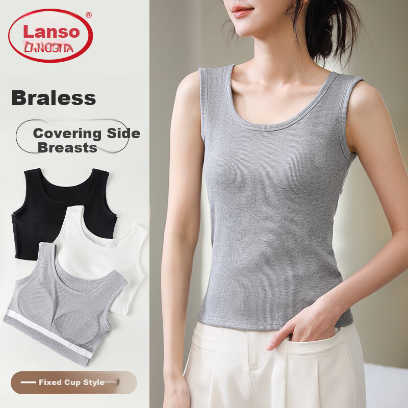 LangSha Spring And Summer Women's Tank Top, Slim Fit, Comfortable, Breathable, Highly Elastic, Built-In Bra Pads, Beautiful Back Design, Can Conceal Side Boob