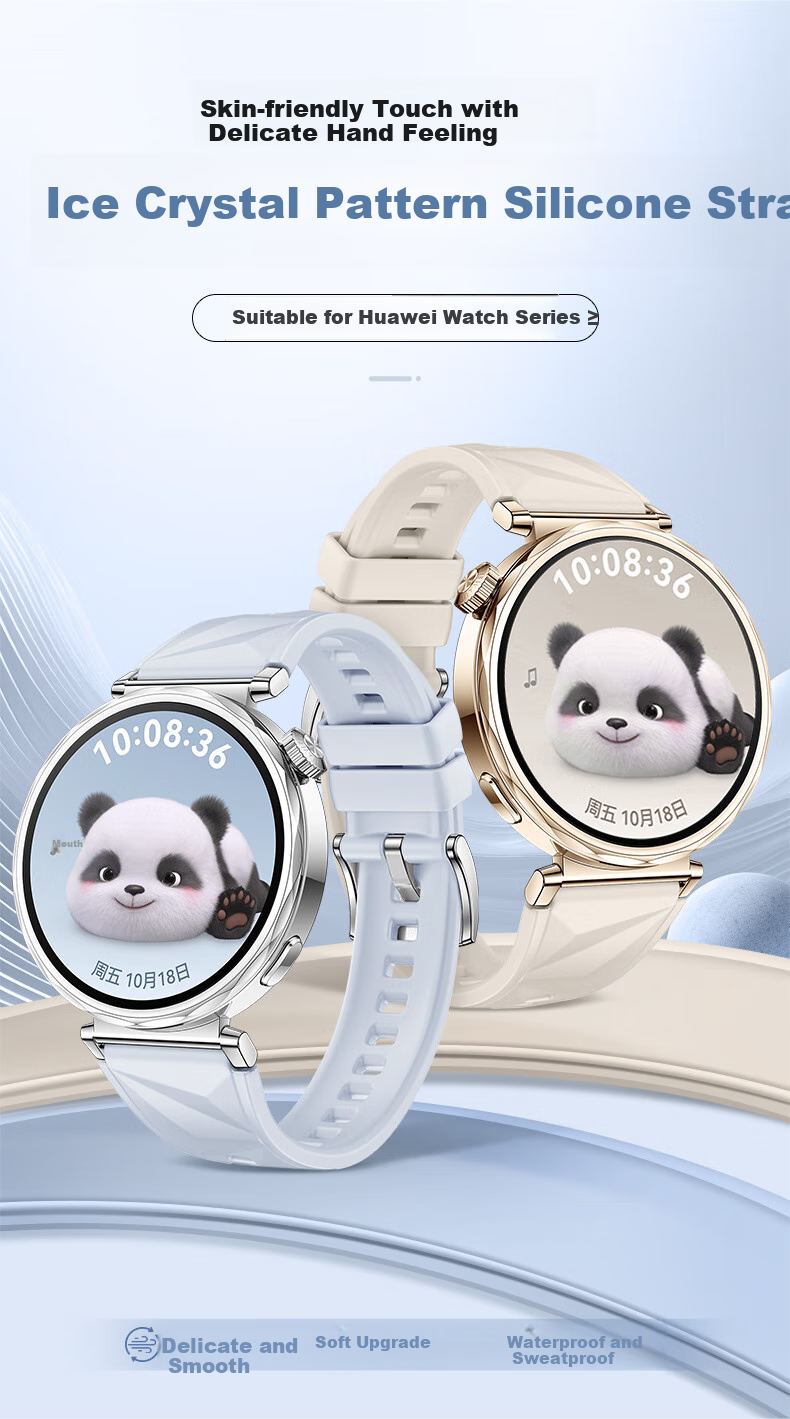 Xiaopijiang Compatible Watch Band for Huawei Watch GT7/GT6/GT5/4/Pro/Watch6/Watch5, Ice Crystal Pattern Band, Silicone Strap for Xiaomi S4 Watch/OPPO X3/X2mini 1