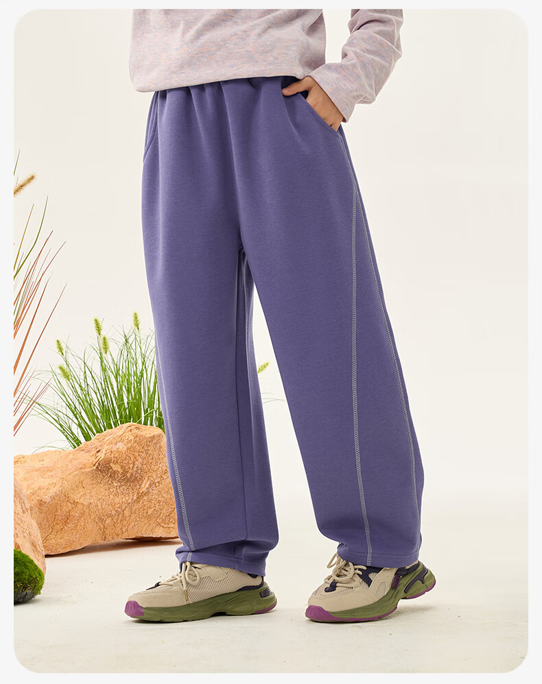 Baleno Kids Winter Fleece Lined Warm Boys and Girls Curved Leg Sports Loose Casual Wide Leg Pants for Older Children 1