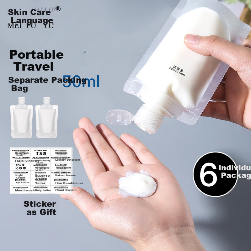 Meifuyu Portable Travel Cosmetic Dispensing Bags, 50ml*6 Pieces, Disposable Dispensing Bottles, Liquid Storage Bags MF8647
