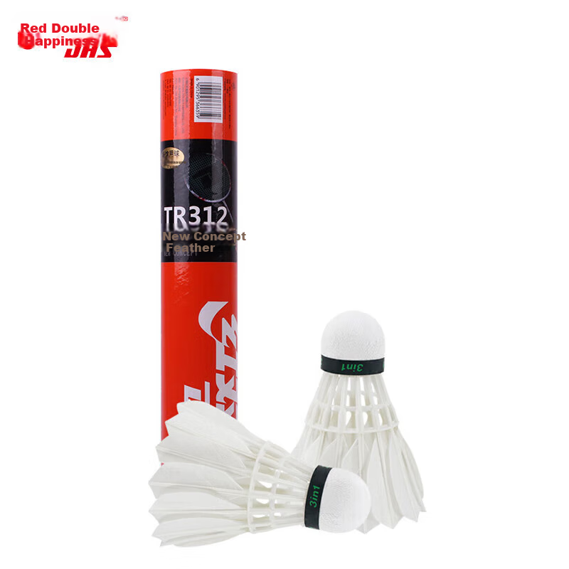 DHS Badminton Shuttlecocks, Duck Feather, 12-Pack, Three-Stage New Concept, Competition-Grade Durable Badminton Shuttles TR312