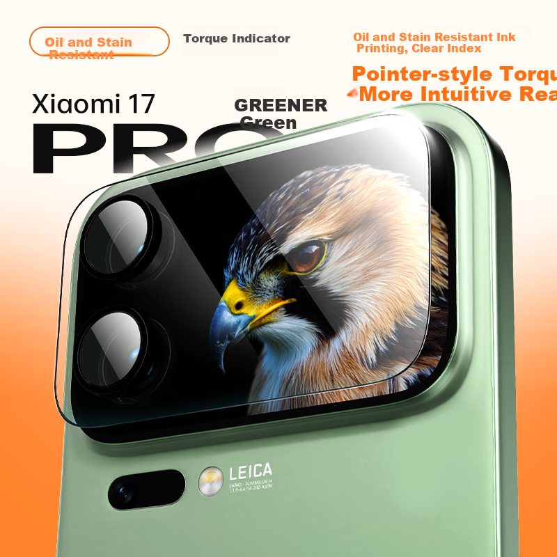 Защитное стекло Wali для Xiaomi 17 Pro, AR-пленка с усиленной прозрачностью, защитная пленка для заднего экрана, защита от отпечатков пальцев, антибликовое покрытие, быстрая установка