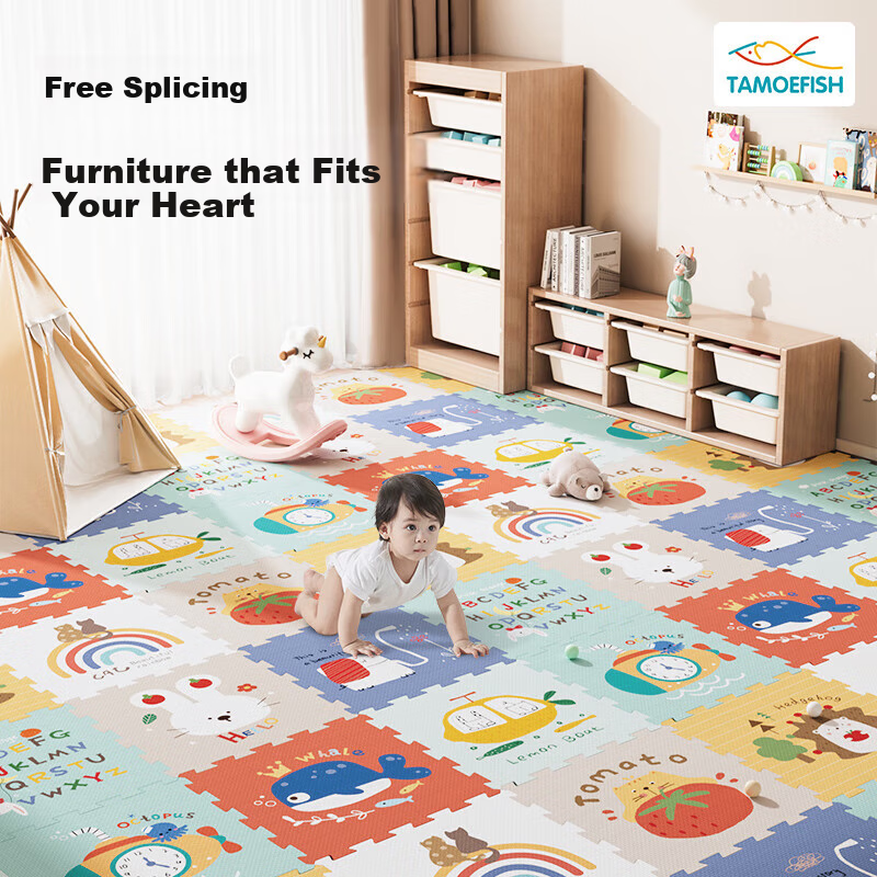 Tamengyu Crawling Mat, Baby Play Mat, Infant Interlocking Floor Mat, Foam Puzzle, Non-Slip, Thickened, 2CM, Holiday Gift