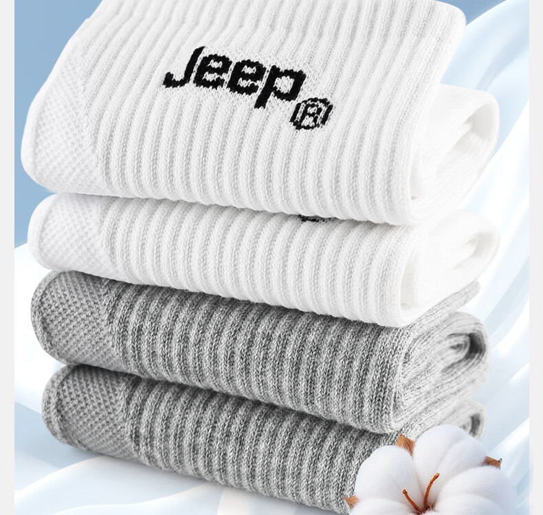 Jeep Men's Sports Socks (3 Pairs) Mid-Calf Running Basketball Socks Sweat-Absorbing Anti-Slip Breathable Casual Socks for Men and Women 3