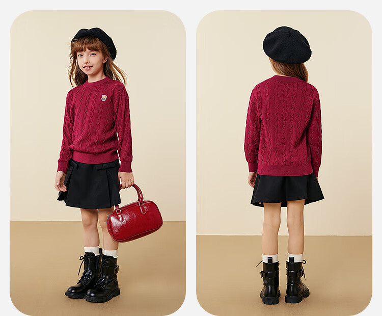 Minibala (minibala) [Teddy Bear Collaboration] Boys and Girls Full Size Range Class A Machine Washable Wool Sweater 2025 Winter 8