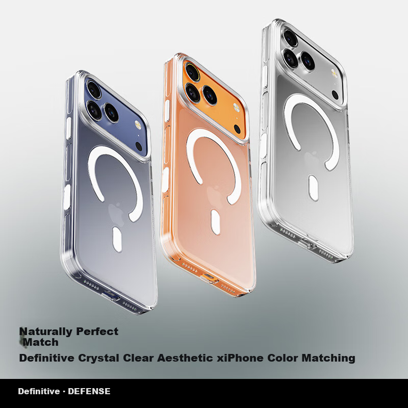 Чехол DEFENSE [Cool As Jade] для Apple iPhone 17 Pro Max, прозрачный, противоударный, с магнитной зарядкой, тонкий, для защиты телефона, Ice Transparent White