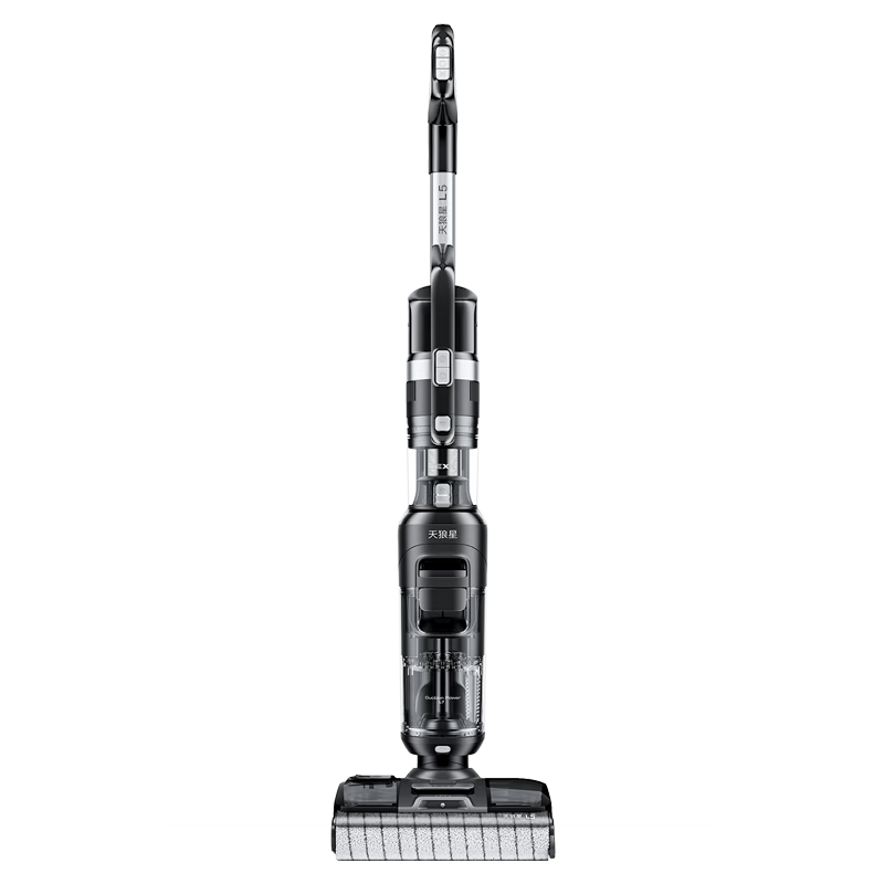 LEXY Sirius L6 Floor Washer Vacuum Cleaner New Arrival JD Self-operated Home Use Mite Removal 4-in-1 Automatic Cleaning