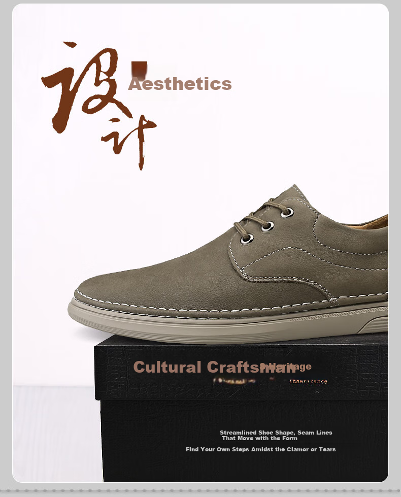 Gongyang Men's Leather Shoes, Breathable Genuine Leather Shoes for Spring And Summer, Soft Sole, Lightweight Business Casual Shoes for Men, Sand Color, Size 43 1
