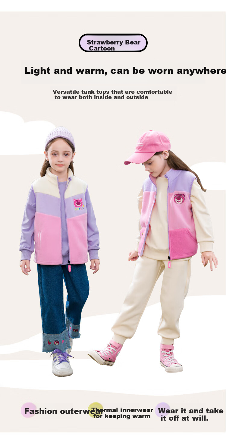 Disney Children's Clothing Vest for Spring And Autumn Wear, Girls' Strawberry Bear Waistcoat, Autumn Girls' SS98253-1, Purple, Size 150 2