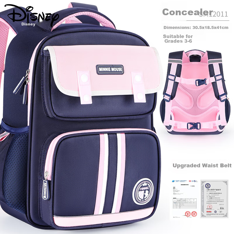 Disney Children's Backpack for Boys, Elementary School Students Grades 1-6, Boys And Girls Spine-Protecting Lightweight Double Shoulder Bag Sm12011
