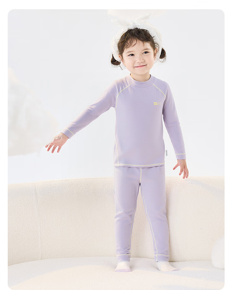 Balabala BalaOne Kids Underwear Set Boys Girls 2-Piece Autumn Winter 2025 Thermal 208425169204 10