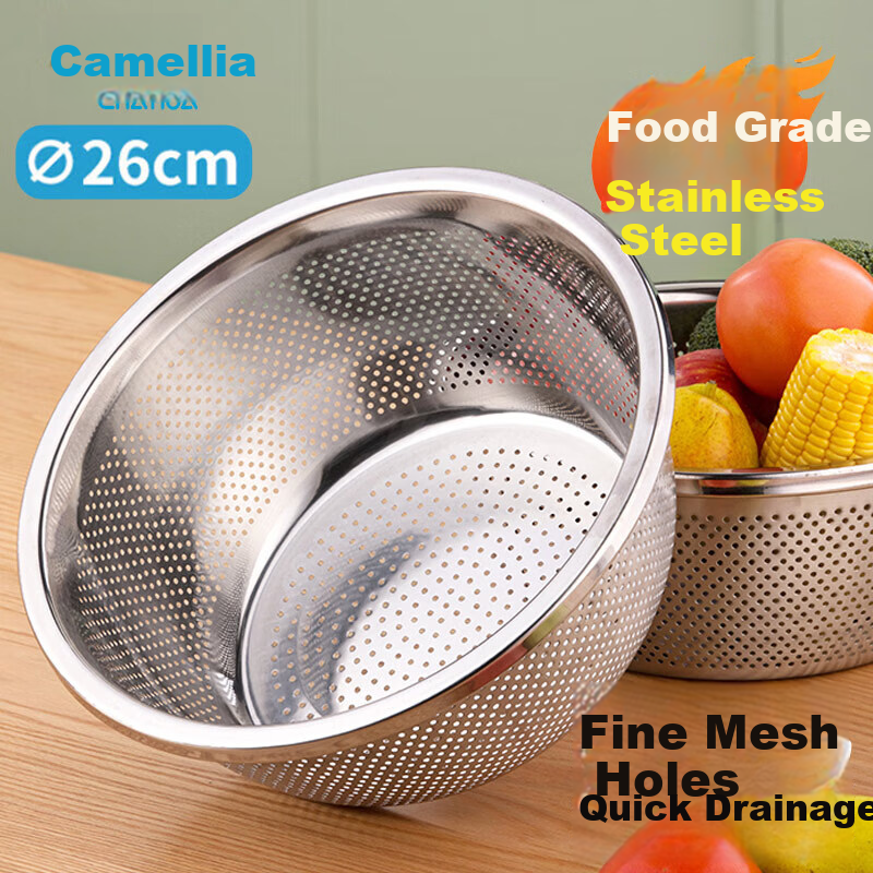CHAHUA (CHAHUA) Zhenxiang Stainless Steel Colander Basket, Household Kitchen Strainer Basket for Washing Vegetables And Rice, 26cm Vegetable Basket