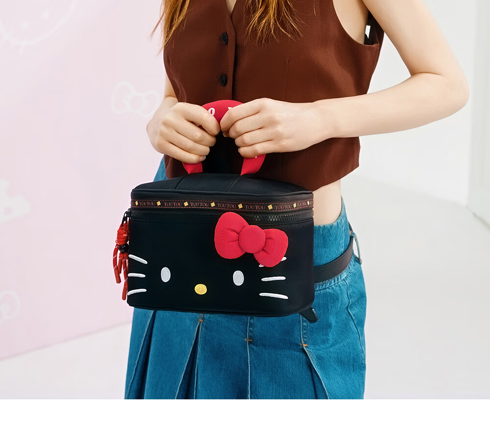 Toutou Hello Kitty Cosmetic Bag Toiletry Storage Pencil Case Children's Day Birthday Gift for Girlfriend 40