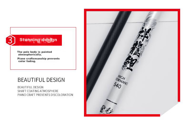 Feimiao Yulong Lure Rod, 5.4 Meters Long, Ultra-Light And Ultra-Hard Carbon Fiber Fishing Rod, 28-Section Telescopic Rod for Carp And Crucian Carp, Fishing Tackle 10