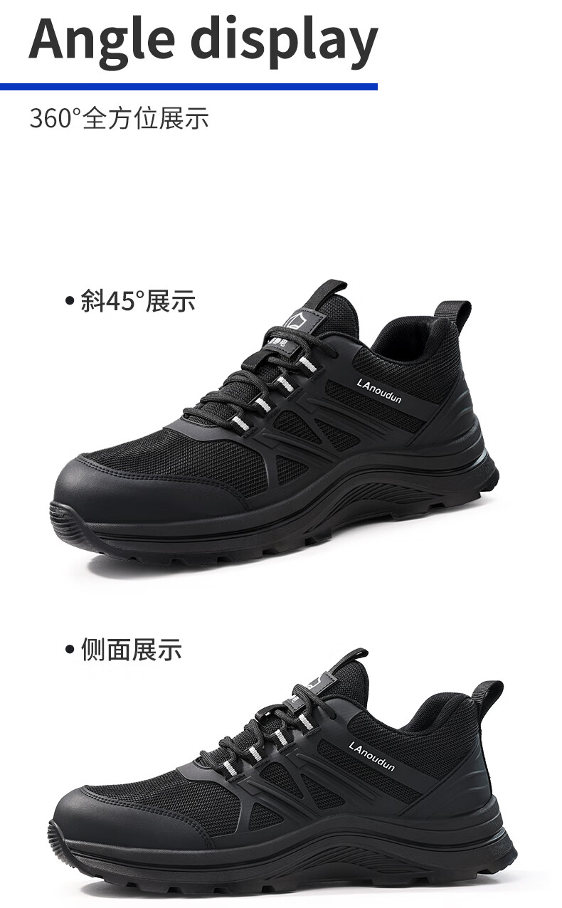 BlueOwl Shield Anti-Static Men's Safety Shoes Gas Station Work Shoes Slip-Resistant Soft Sole Durable Anti-Smash Puncture-Resistant Safety Work Shoes D289 Size 45 5