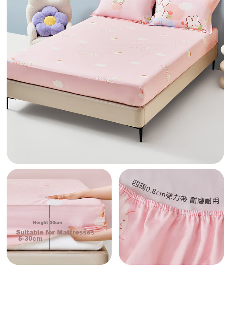 Luolaikids Three-Piece Set, Maternity A-Class Pure Cotton Dormitory Single Bed Fitted Sheet, Pure Cotton Duvet Cover And Pillowcase, Suitable for 1.2-Meter Bed 13